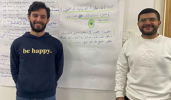Zouheir El Adou Mikdachi and Mohammad Aljamal