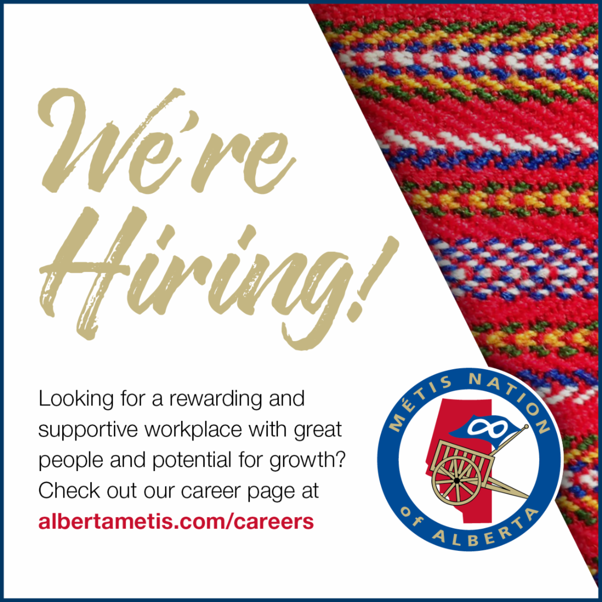 Were Hiring! 