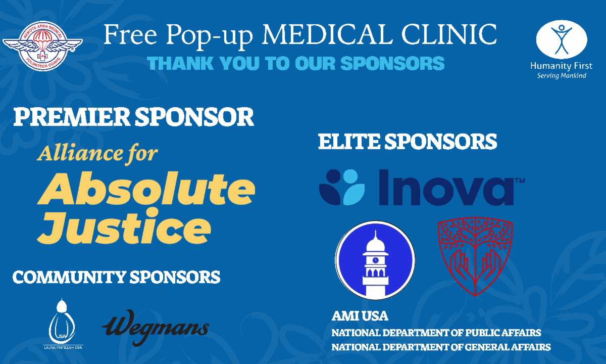 Premier sponsor Alliance for Absolute Justice Elite Sponsors Inova and Ahmadiyya National Departments of Public and General Affiars Community Spnosors Lajna Ima'illah and Wegmans