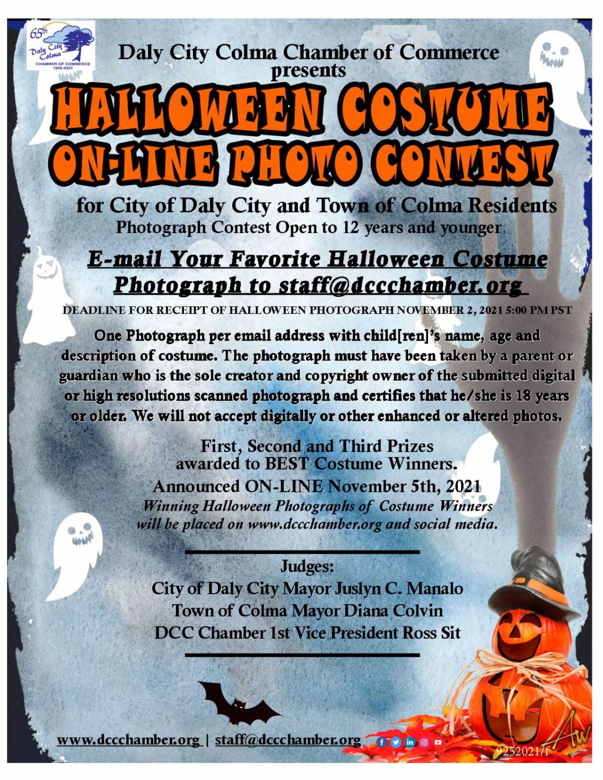 oNlINE pHOTO cONTEST
