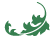 Green Leaf 2