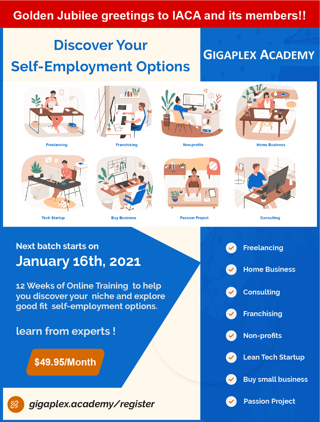 Gigaplex Academy Education