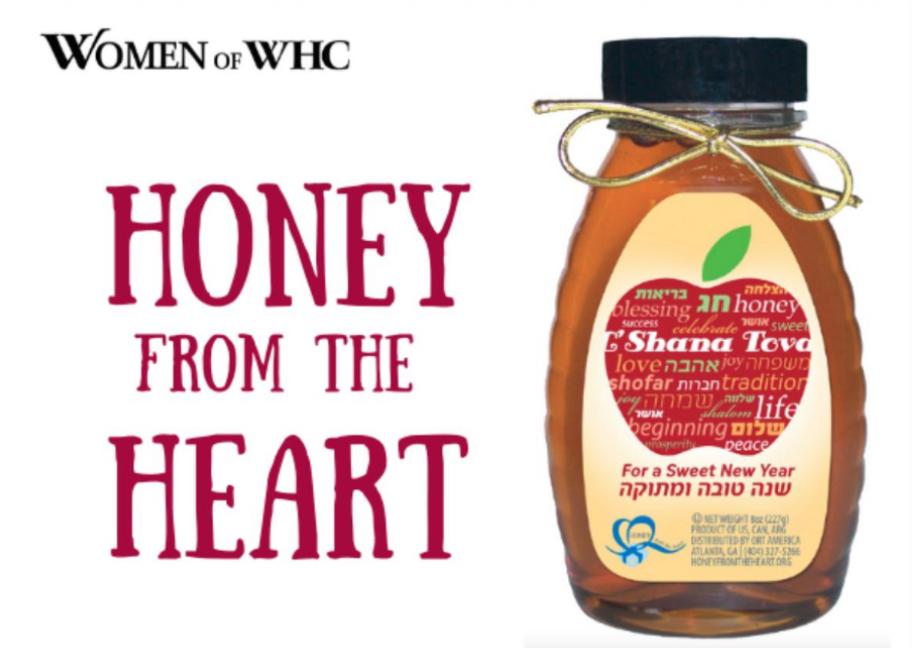 Honey from the Heart and Women of WHC text with honey jar and Shana Tova label