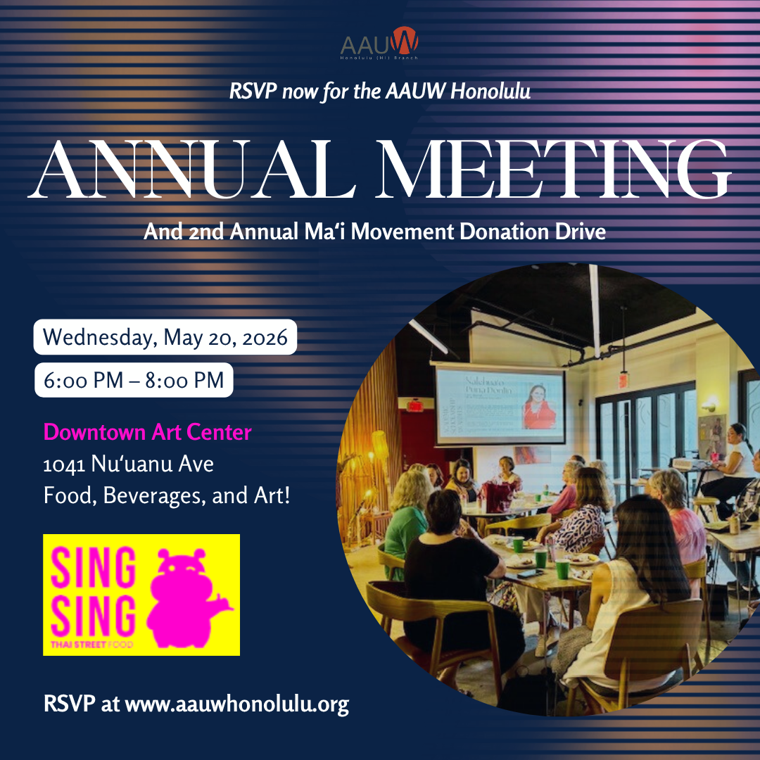 2026_Annual_Meeting_Save_the_Date_p3.png