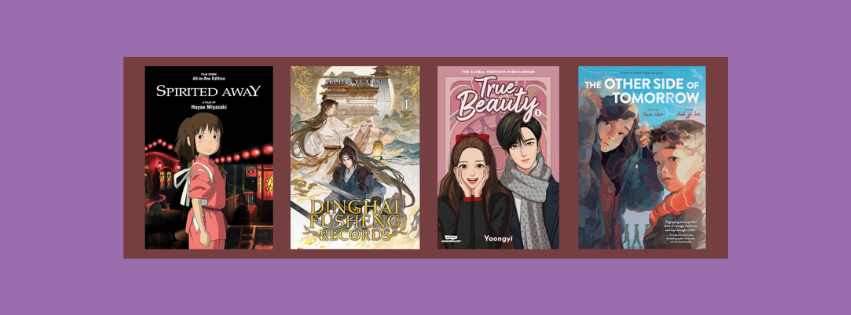screenshot of book covers