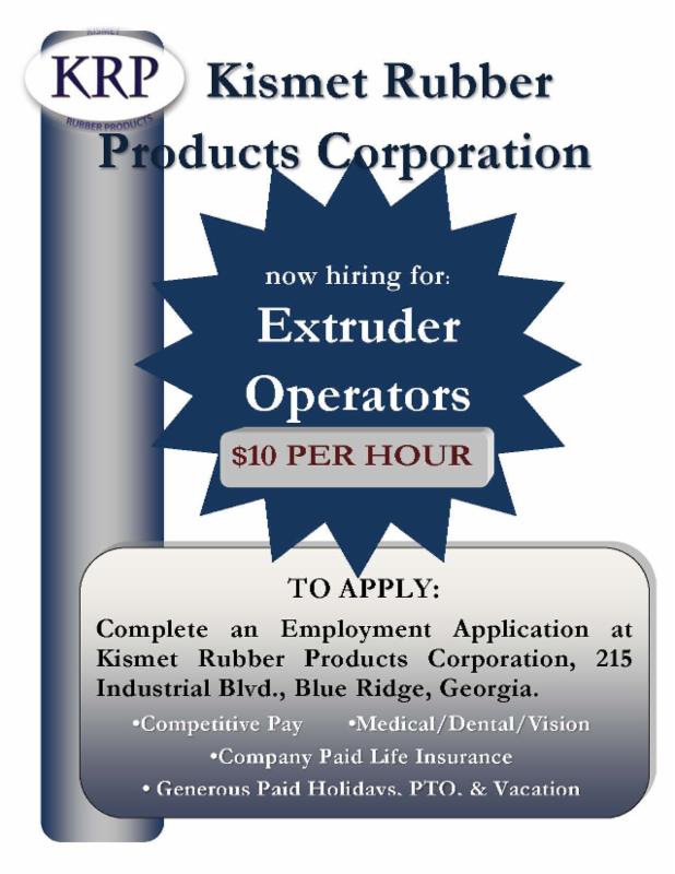 Kismet Now Hiring Poster