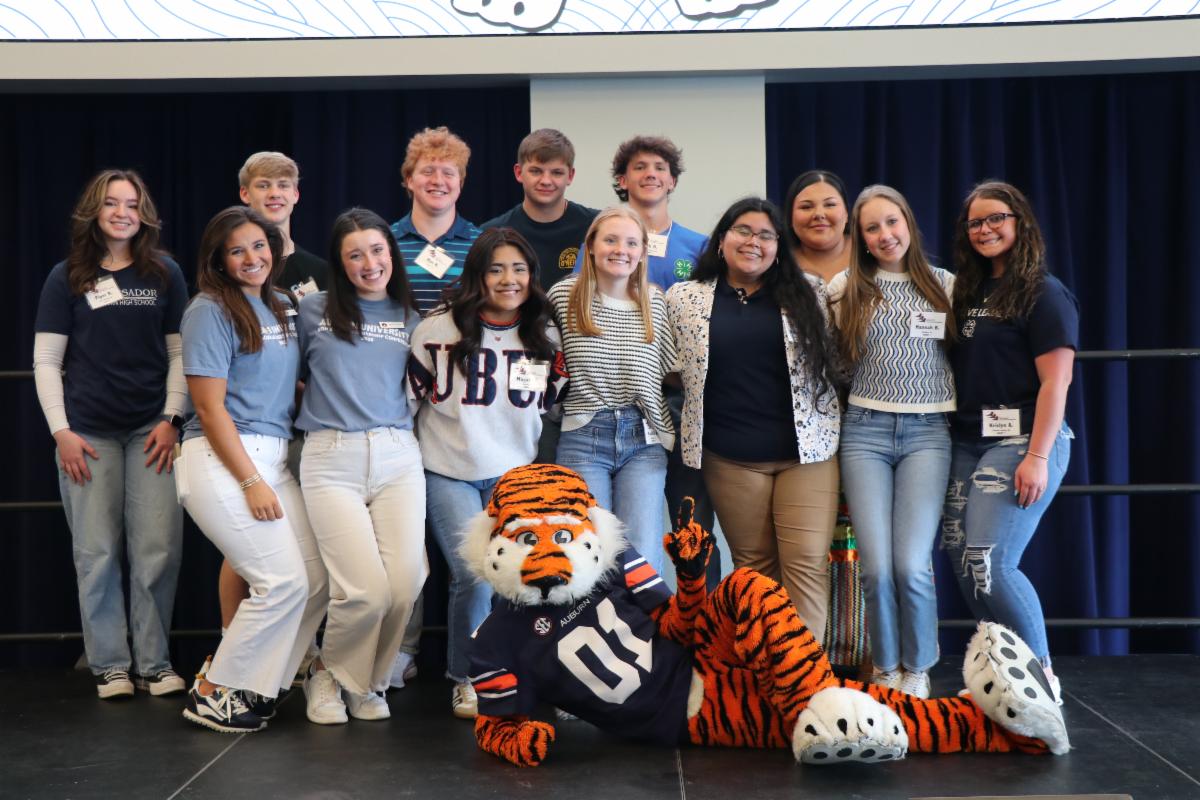 2026 High School Leadership Conference