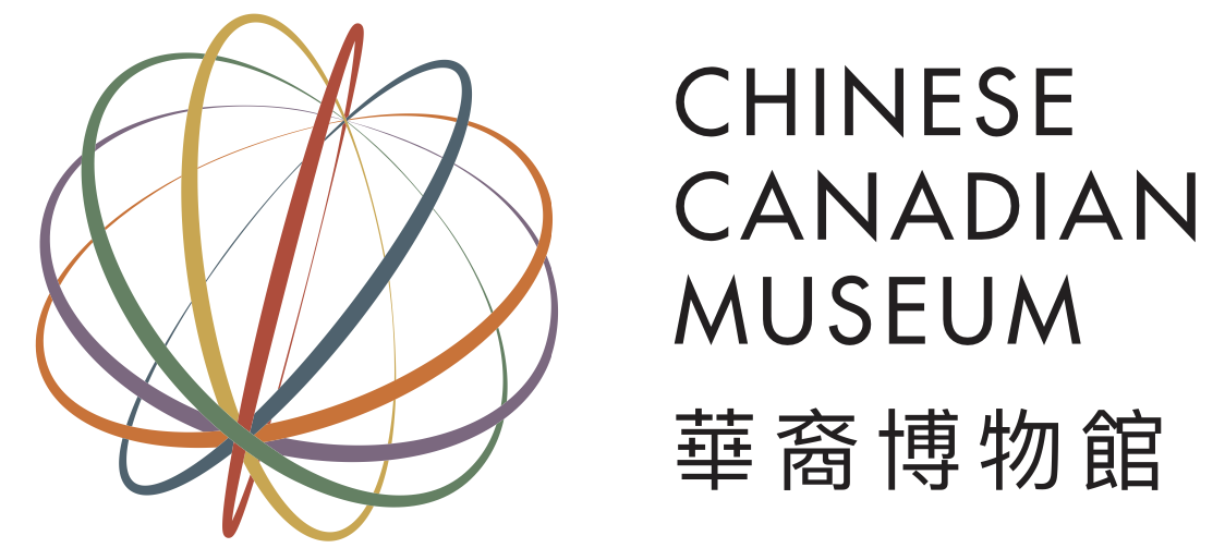 chinese canadian museum
