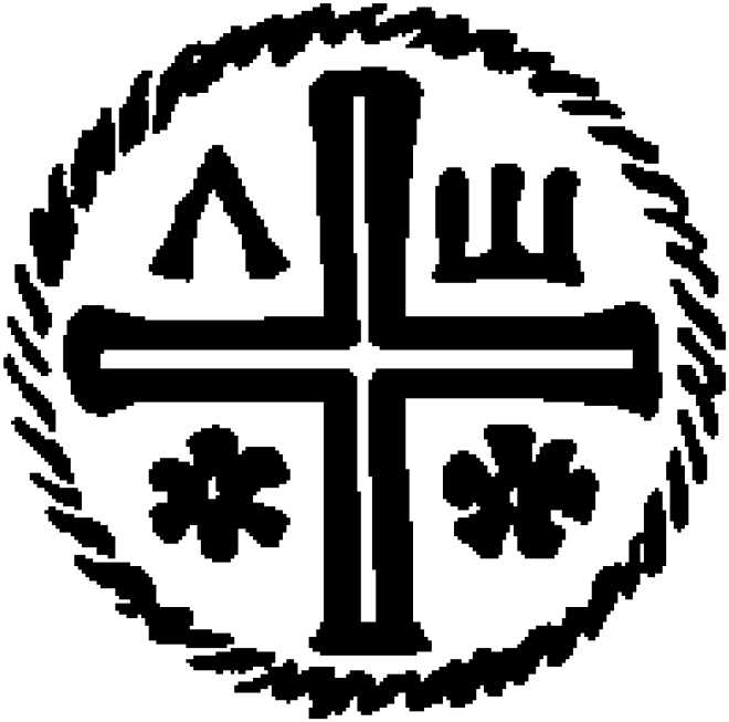 CO Logo