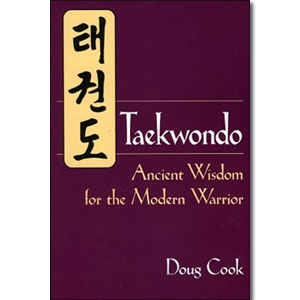 bookpage_ancient_wisdom.png