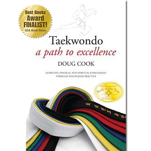 bookpage-path_to_excellence.png