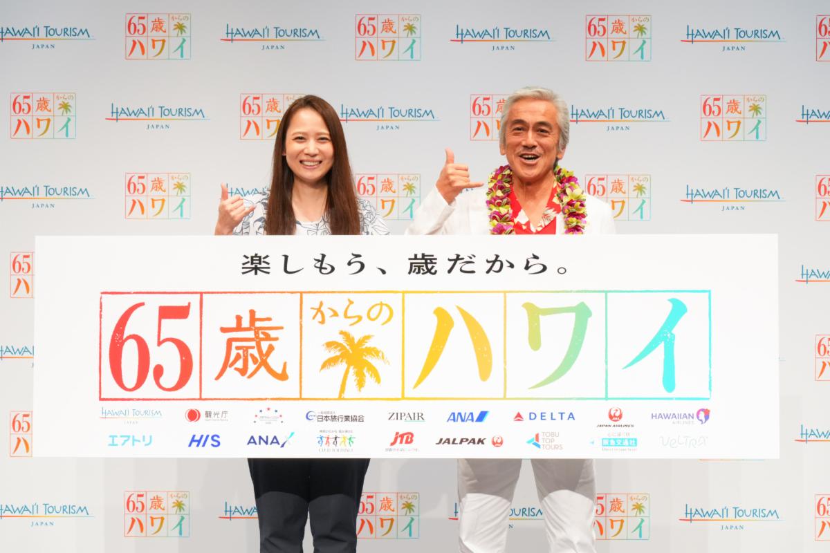 Actor Susumu Terajima (right) was announced as project ambassador.