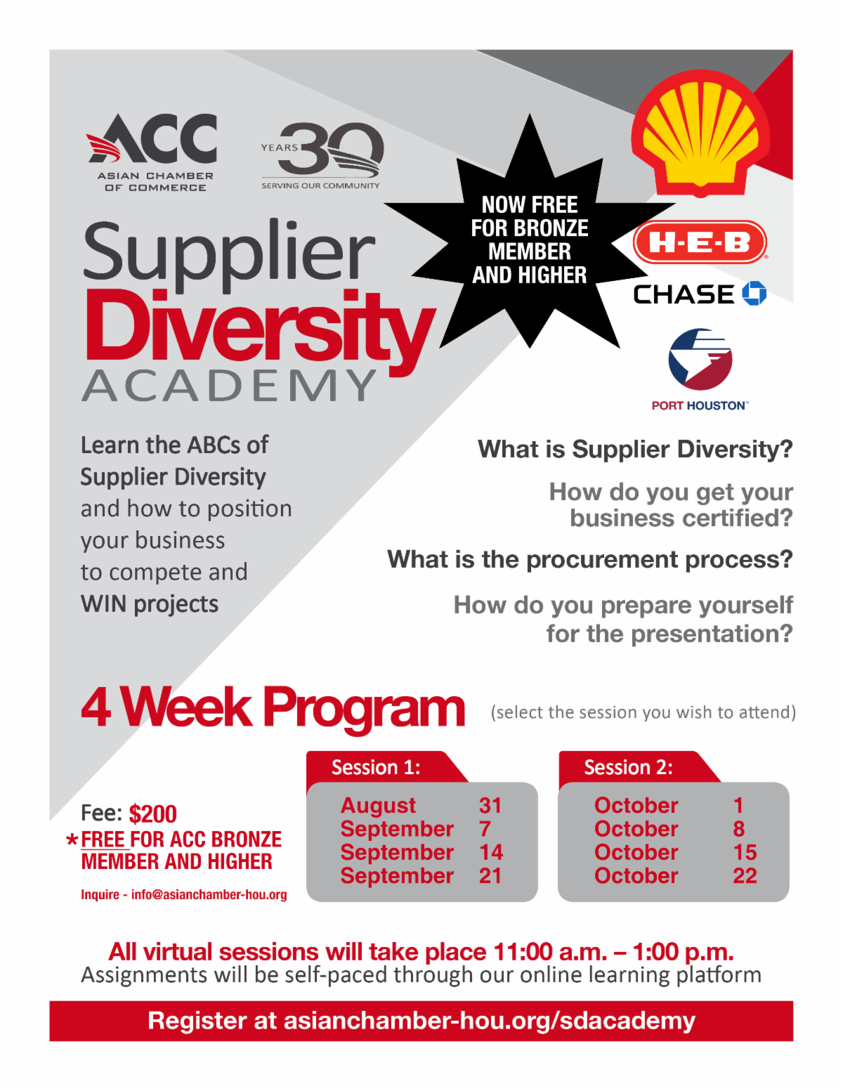 City of Houston Virtual Networking Events / Opportunities