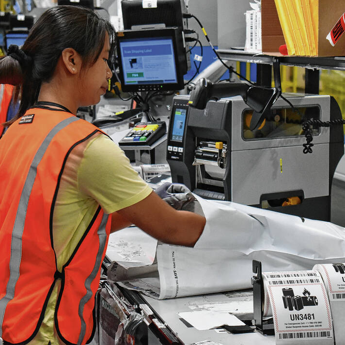 Amazon Advanced Manufacturing Hub