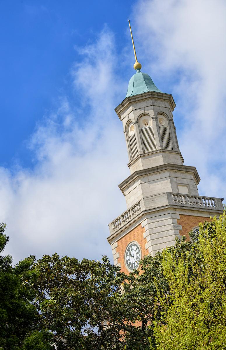 McConnell Tower on a sunny day