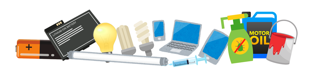 Examples of universal waste, including batteries, lightbulbs, motor oil, electronics, and sharps