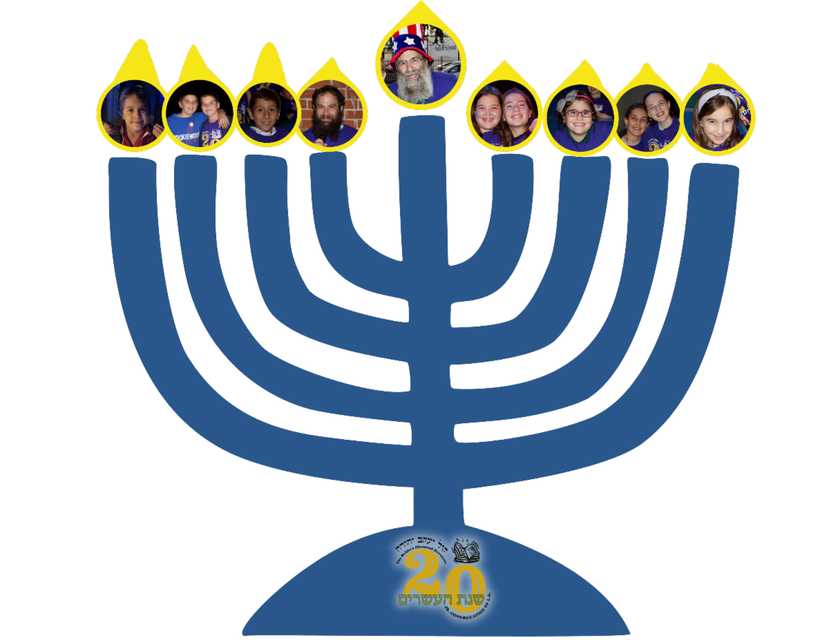 Untitled design _7_.png