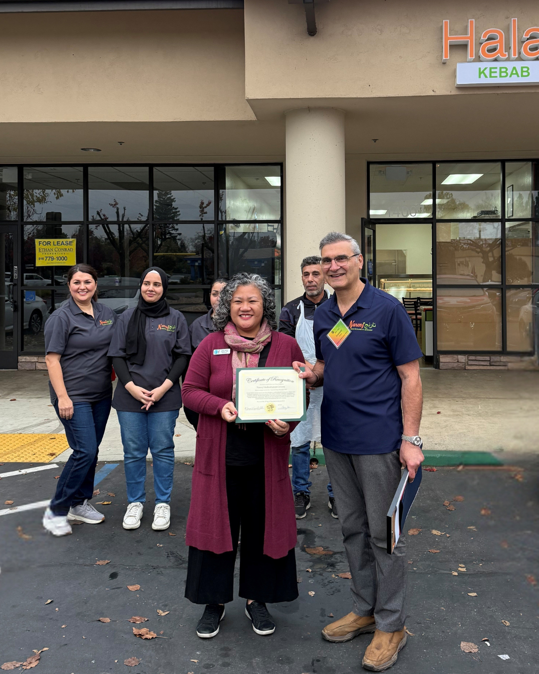 Narenj Mediterranean Grocery logo