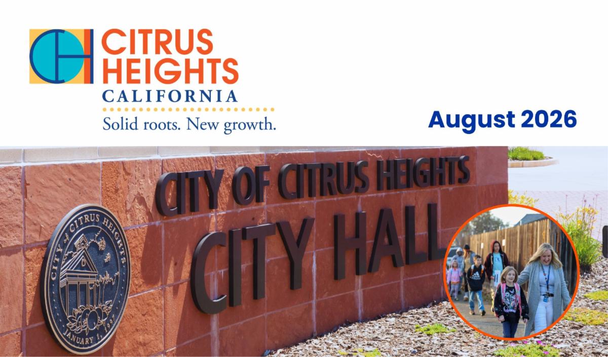 City of Citrus Heights August 2026 newsletter header