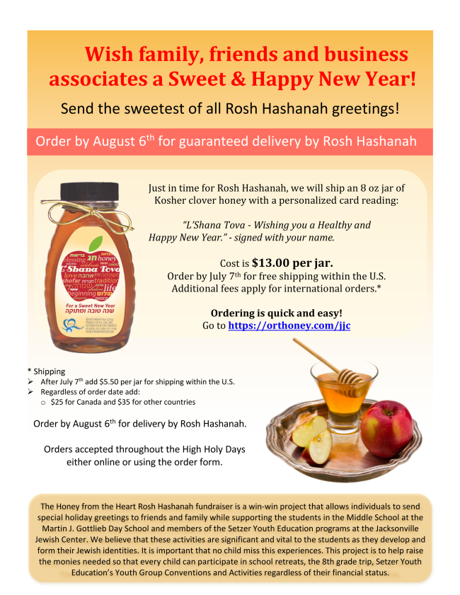 Honey from the Heart Annual Rosh Hashanah Fundraiser