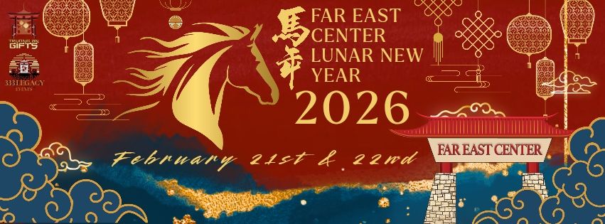Far East Center Event banner