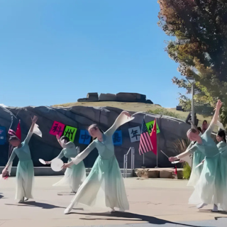 Dancers performing at the Mid-Autumn Festival