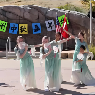 Close up of Dancers performing at the Mid-Autumn Festival