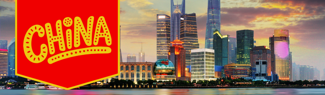 China on a red banner with a landscape photo of Shangai