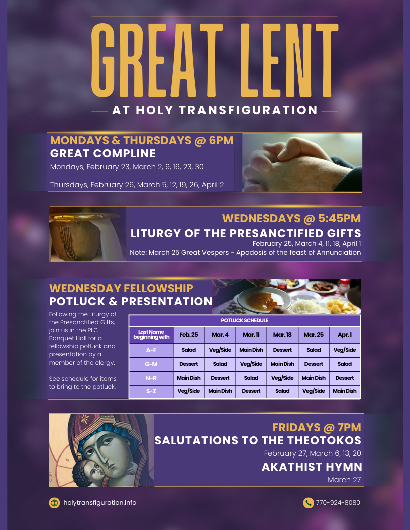 Great_Lent_p1.png