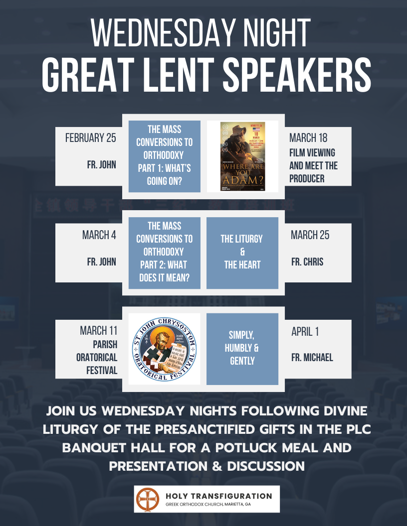 Wednesday_Night_Presentations_p1.png