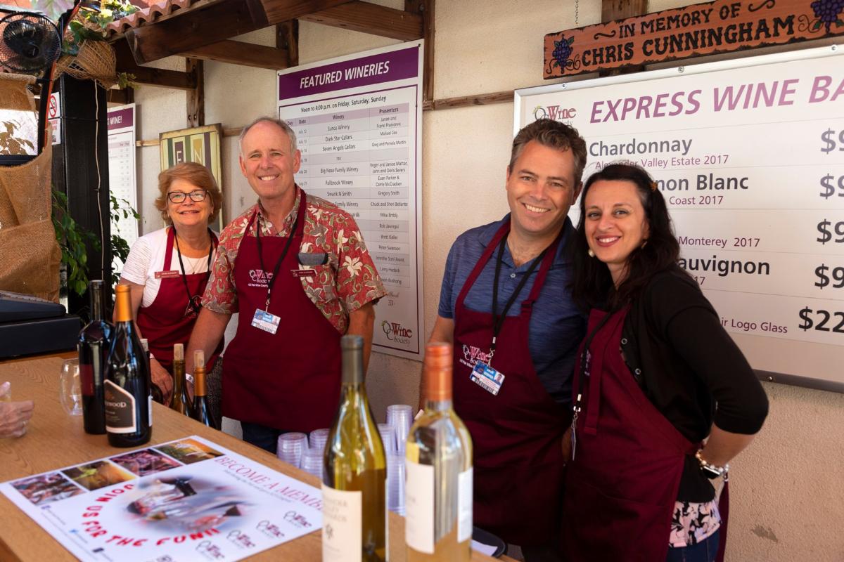 Wine Courtyard 2019 Express Bar