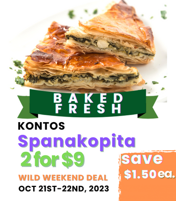 spanakopita  Wild Oats Market in Williamstown MA Wild Oats Market in Williamstown MA