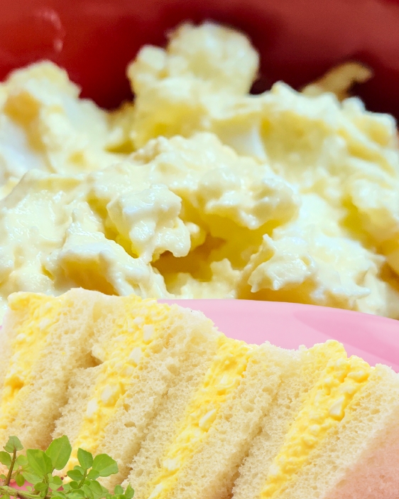 Egg Salad Wild Oats Market Made Fresh.jpg