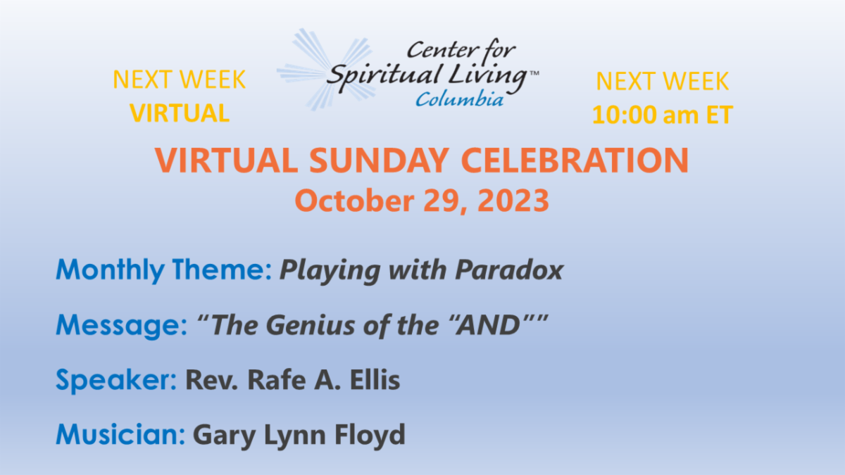 Check Out What's Happening at Columbia CSL