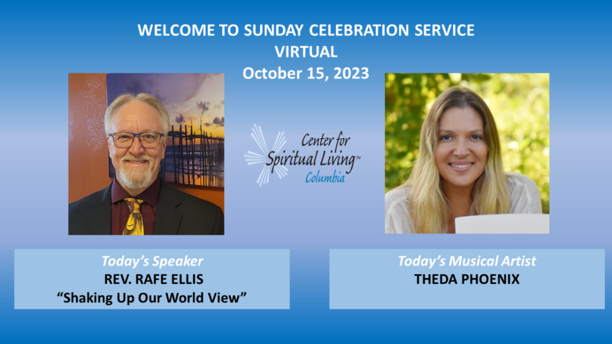 Check Out What's Happening at Columbia CSL