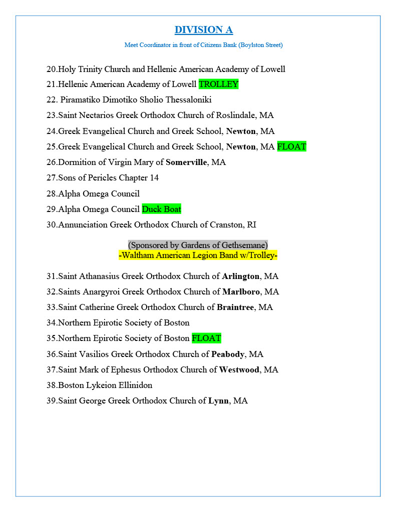 Parade details image