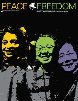 P&F Cover