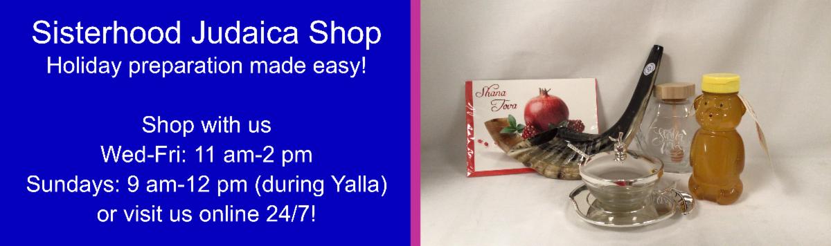 Gift shop holiday shopping