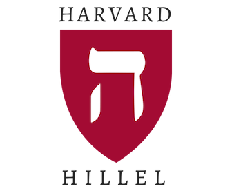 HH logo with text _1_.png