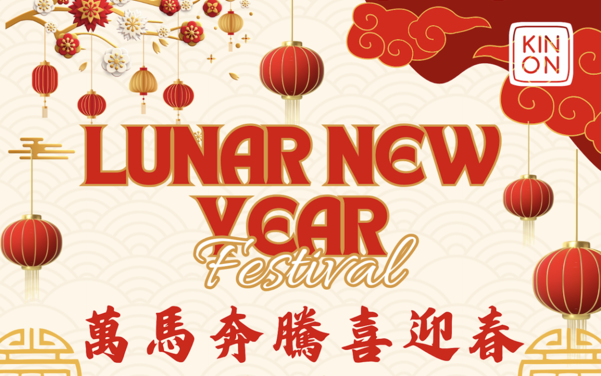 Lunar New Year Festival flyer with red and gold lanterns, a red horse, and event details in English and Chinese