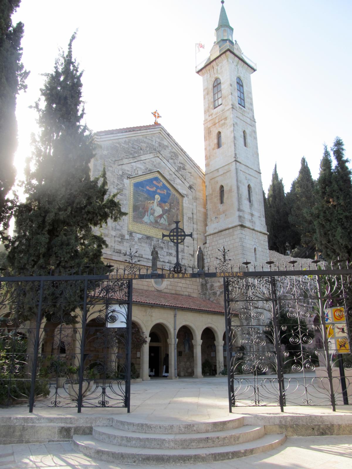 Church of the Visitation