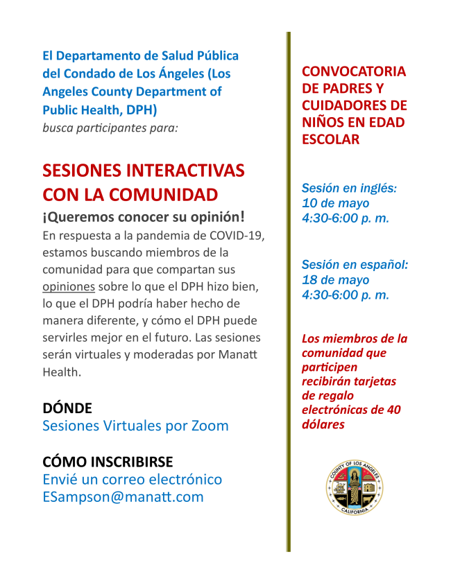spanish-Flyer_Manatt_LAC DPH_Parent Listening Sessions_4.11.png