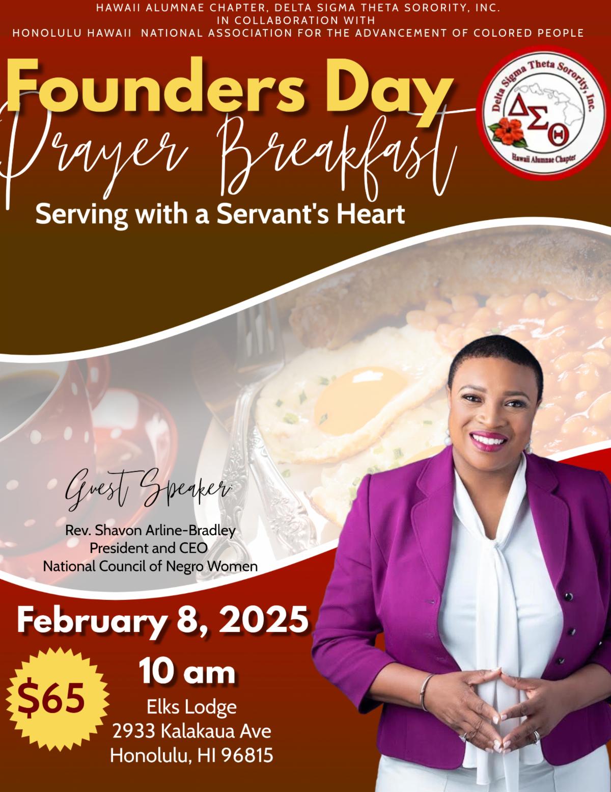 Founders Day Ticket Sales