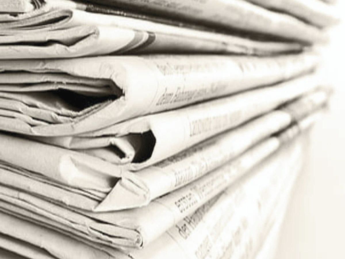 A stack of newspapers
