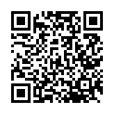 A QR code for responding to a survey regarding waste.