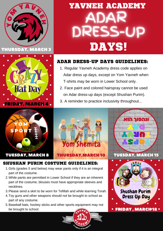 ADAR DAYS 2022.png