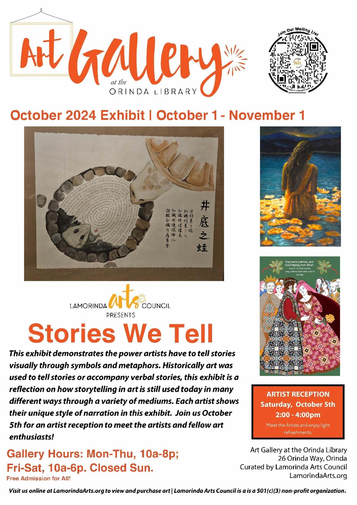 Lamorinda Arts Council