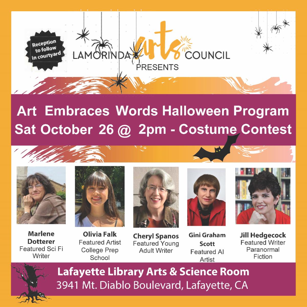 Lamorinda Arts Council
