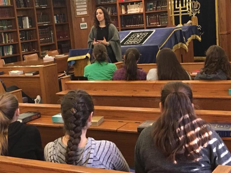 Derech Emunah Girls High School