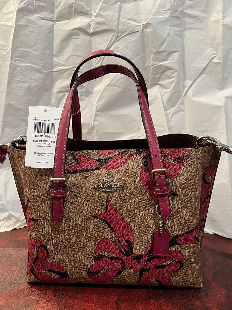 Designer Purse Bingo